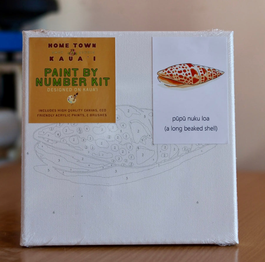 HTK Paint by Number Kits 8 * 8