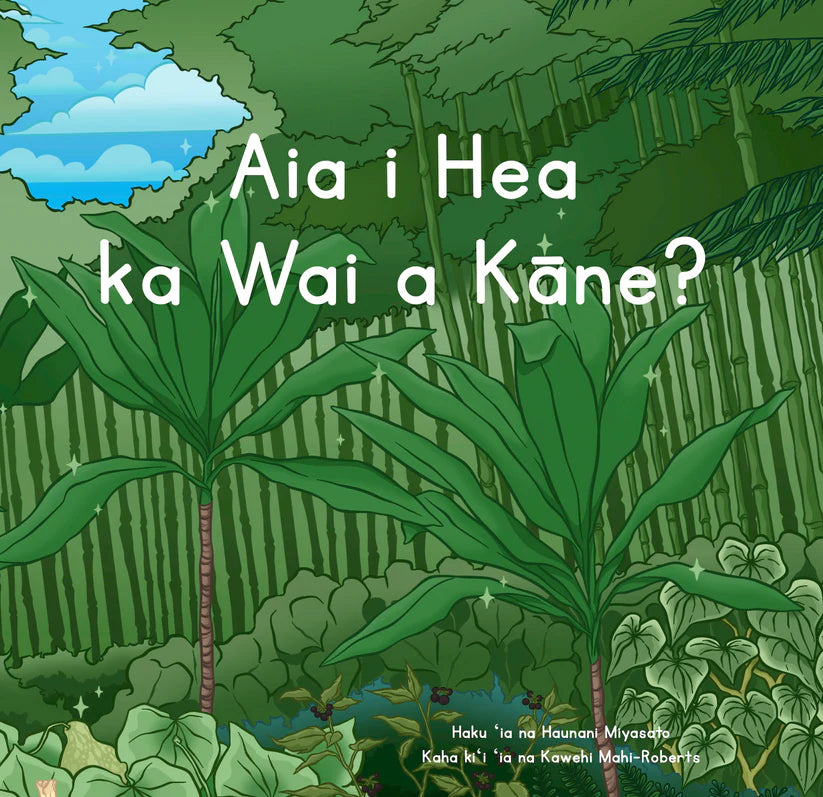 Hawaiian Language Board Books
