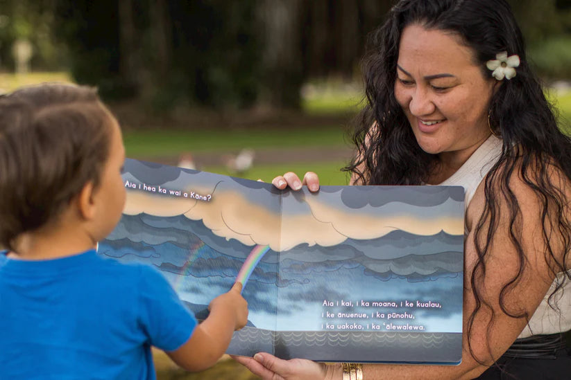 Hawaiian Language Board Books