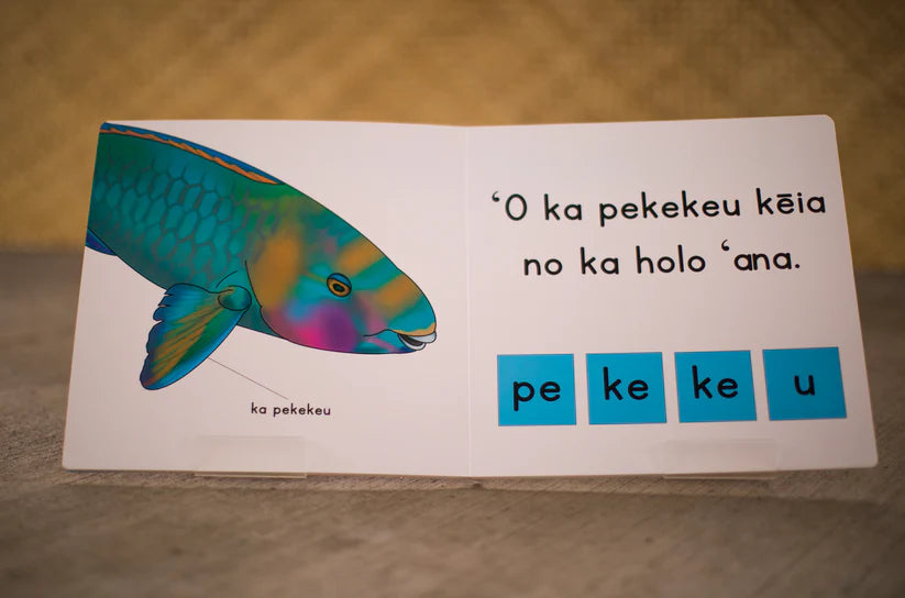 Hawaiian Language Board Books