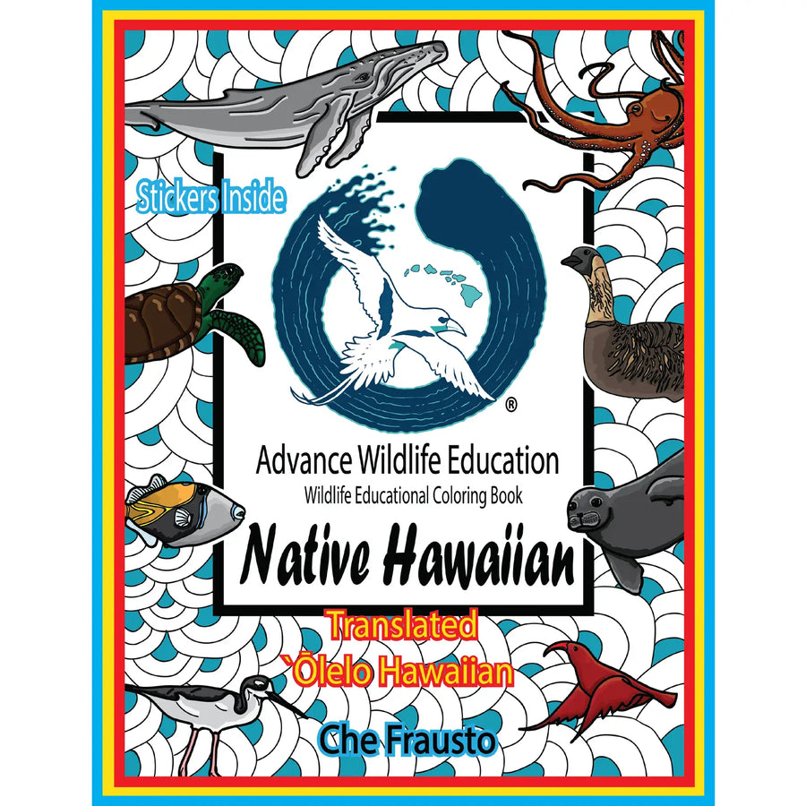 Hawaiian Ma Kai Marine Wildlife Coloring Book (Olelo/English)