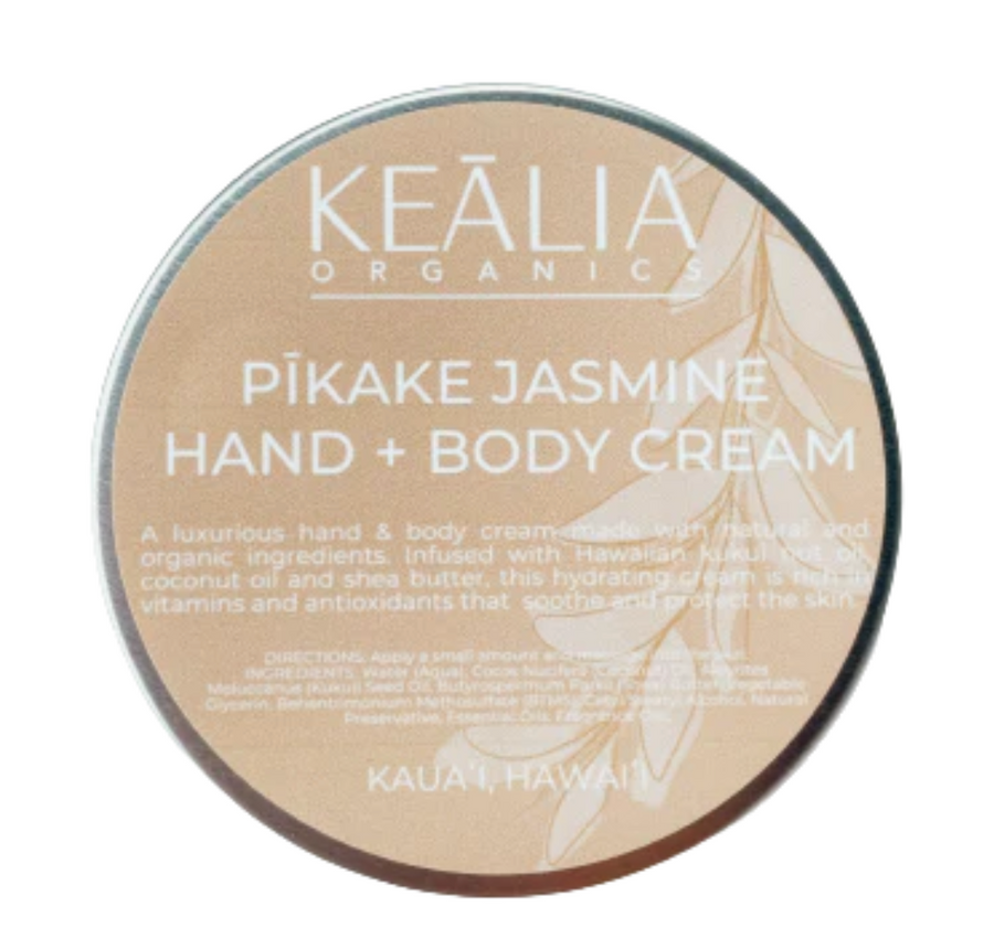 Hand & Body Cream 2oz